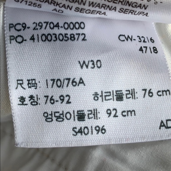 Cargo shorts - Picture 4 of 5